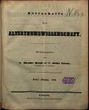 Zeitschrift für die Alterthumswissenschaft. N.S. 3.1845