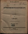 Zeitschrift für die Alterthumswissenschaft. N.S. 11.1853
