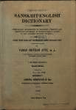 The student's Sanskrit - English dictionary : containing appendices on Sanskrit prosody and important literary & geographical names in the ancient history of India ; for the use of schools and colleges