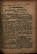 Landtagswahl-Korrespondenz / Centralbureau der Deutschen Fortschrittspartei. 1.1879