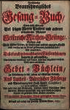 Vollständig Braunschweigisches Gesang-Buch