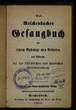 Das Reichenbacher Gesangbuch mit einem Anhange von Gebeten zum Gebrauche bei der öffentlichen und häuslichen Gottesverehrung