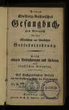 Neues Stolberg-Roßlaisches Gesangbuch
