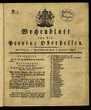 Wochenblatt für die Provinz Oberhessen. (1832)