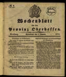 Wochenblatt für die Provinz Oberhessen. (1838)