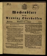 Wochenblatt für die Provinz Oberhessen. (1841)