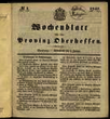 Wochenblatt für die Provinz Oberhessen. (1847)