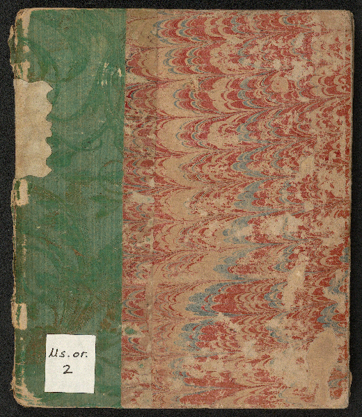 Universitätsbibliothek Marburg Ms. or. 2: II. L.S. Cod. L.; Koranfragment
