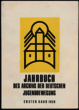 Jahrbuch des Archivs der deutschen Jugendbewegung. Erster Band