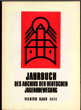 Jahrbuch des Archivs der deutschen Jugendbewegung. Vierter Band 1972