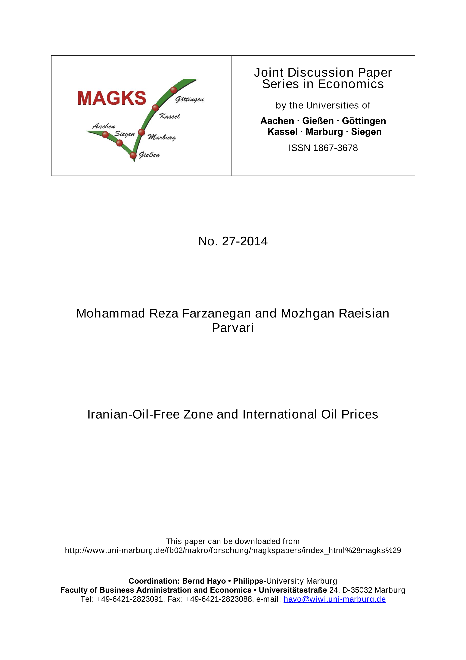 Iranian-Oil-Free Zone and International Oil Prices