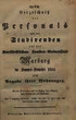 Verzeichnis des Personals und der Studierenden auf der Königlich Preußischen Universität Marburg. SS 1854 - WS 1854/55