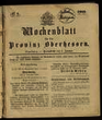 Wochenblatt für die Provinz Oberhessen. (1863)