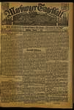 Marburger Tageblatt. Jg. 1894, Nr. 151 - 304: Juli bis Dezember.