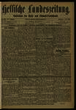 Hessische Landeszeitung. Jg. 14.1899 (Juli - Dezember)