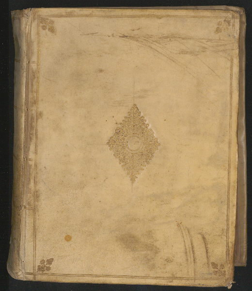 Universitätsbibliothek Marburg Ms. or. 1: N 14: al-Qurʾān
