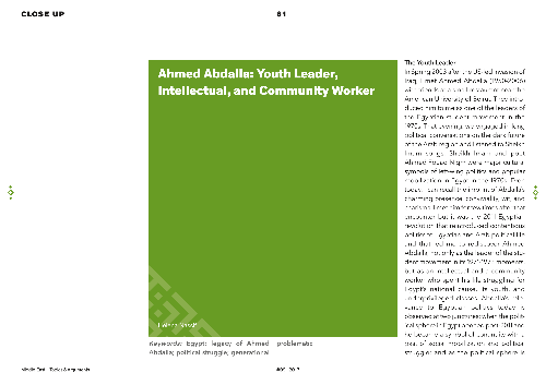 Ahmed Abdalla: Youth Leader, Intellectual, and Community Worker