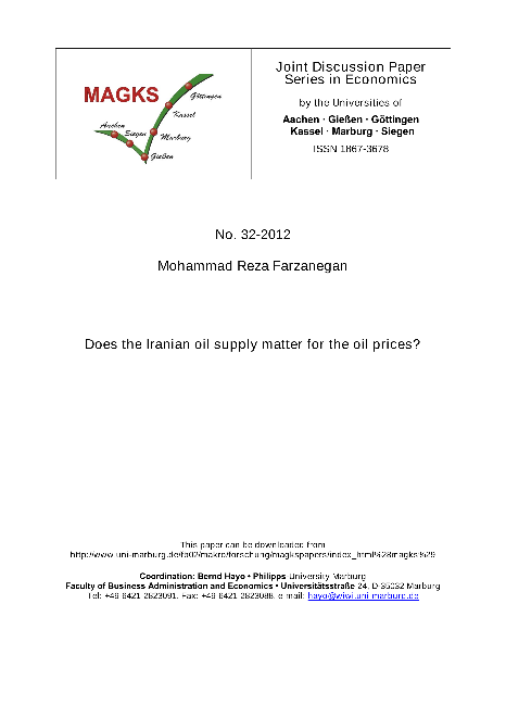 Does the Iranian oil supply matter for the oil prices?